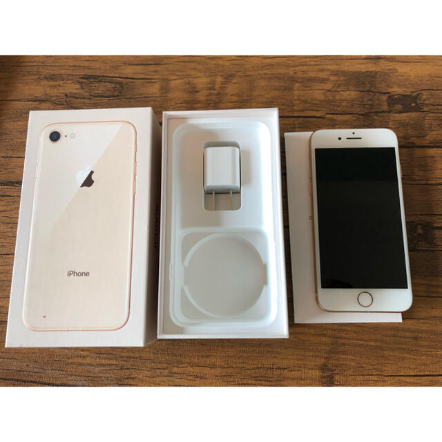 【USED】iPhone8 64GB （ゴールド）