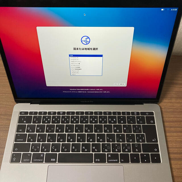 MacBook Pro 2017 13インチ 8GB 128GB スペースグレイ