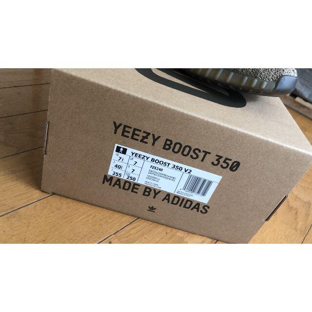 adidas(アディダス)のアディダス YEEZY BOOST 350V2  メンズ   A00012 メンズの靴/シューズ(スニーカー)の商品写真