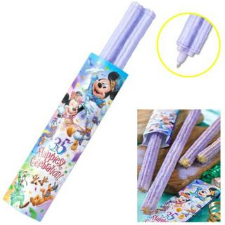 Disney ディズニーモンスターズインク ドクターグリップシャープペン0 5mmの通販 By せな S Shopプロフ必読 ディズニーならラクマ Disney ディズニーモンスターズインク ドクターグリップシャープペン0 5mmの通販 By せな S Shopプロフ必読 ディズニーならラクマ