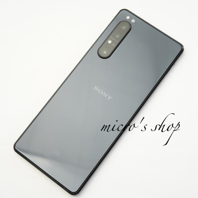 Xperia(エクスペリア)のSONY Xperia 1II SOG01 au ブラック SIMロック解除済み スマホ/家電/カメラのスマートフォン/携帯電話(スマートフォン本体)の商品写真