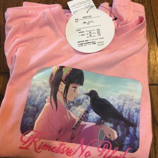 シマムラ(しまむら)の新品未使用　しまむら　鬼滅の刃　カナヲ　140センチ(Tシャツ/カットソー)