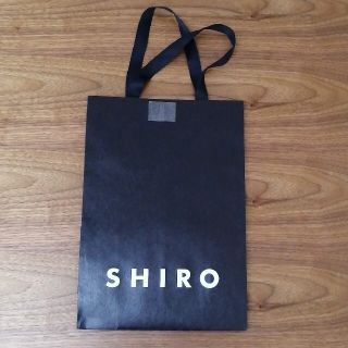 シロ(shiro)のSHIRO 紙袋　ショッピング袋　ショッパー 紙バッグ(ショップ袋)