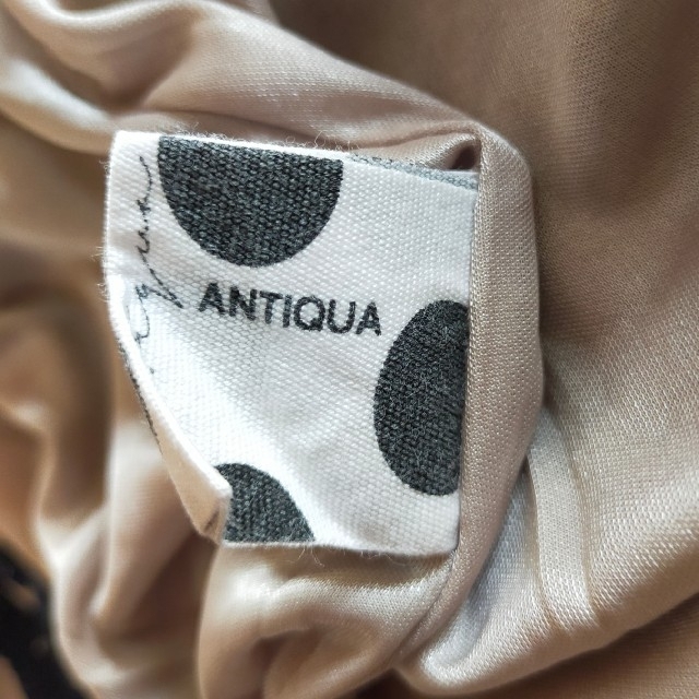 antiqua(アンティカ)のantiqua 　スカート　ネイビー レディースのスカート(ロングスカート)の商品写真