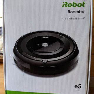 アイロボット(iRobot)の週末値引！キレイ！iRobot Roomba ルンバe5 wi-fi Alexa(掃除機)