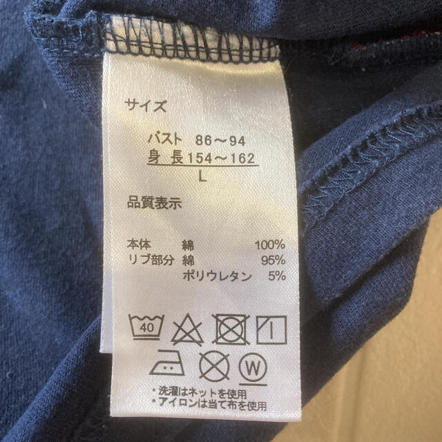 OUTDOOR PRODUCTS(アウトドアプロダクツ)のOUTDOOR  レディース 5分丈Tシャツ レディースのトップス(Tシャツ(半袖/袖なし))の商品写真