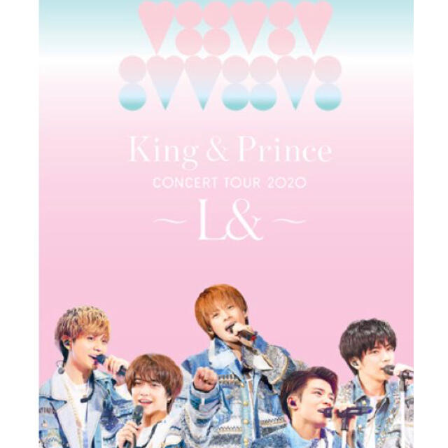 King&Princeまとめうりタレントグッズ