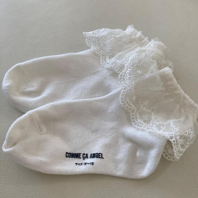 COMME ÇA COLLECTION(コムサコレクション)のCOMME CA ANGEL ソックス　16-18 キッズ/ベビー/マタニティのこども用ファッション小物(靴下/タイツ)の商品写真