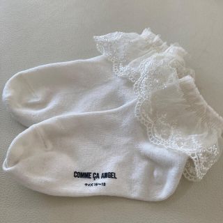 コムサコレクション(COMME ÇA COLLECTION)のCOMME CA ANGEL ソックス　16-18(靴下/タイツ)