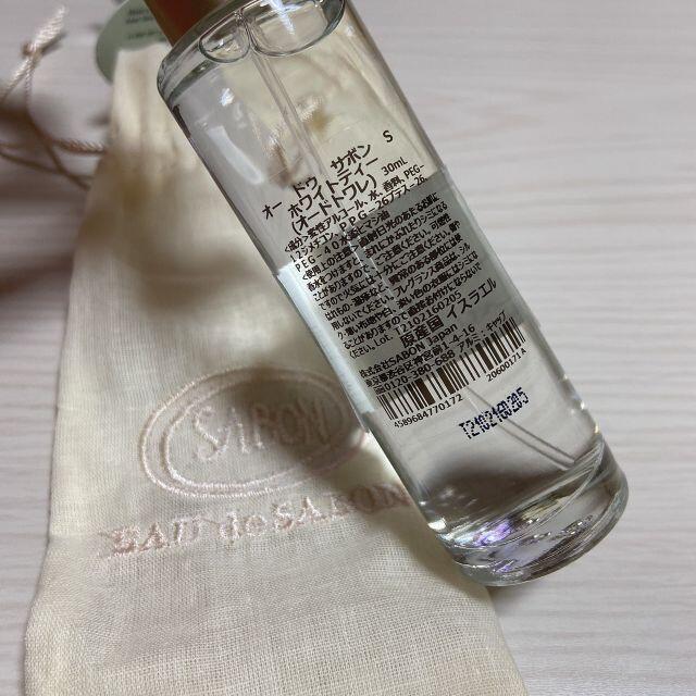 SABON(サボン)のオードゥサボン　ホワイトティー コスメ/美容の香水(ユニセックス)の商品写真