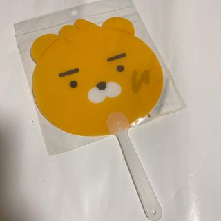 カカオフレンズ　ライアン　ミニうちわ