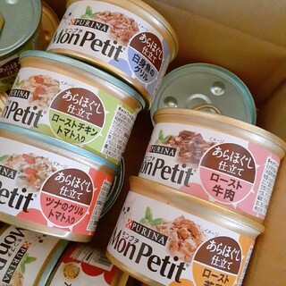 ネスレ(Nestle)のモンプチ☆あらほぐし仕立て☆おまかせ23缶！おまけ付き！(ペットフード)