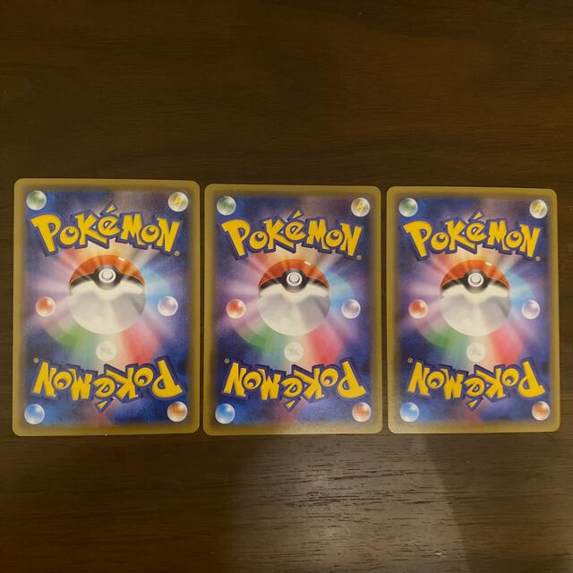 カトレア　sr  3枚セット　ポケモンカード　 エンタメ/ホビーのアニメグッズ(カード)の商品写真