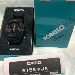 G-SHOCK コベルコ 重機 レア 限定　入手困難 KOBELCO Gショック