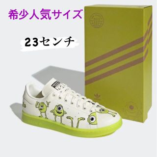 アディダス(adidas)の希少　Green Monsterコラボ　マイク　スタンスミス　23センチ　新品(スニーカー)