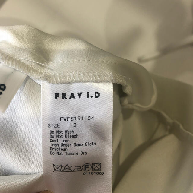 FRAY I.D(フレイアイディー)のフレイアイディー スカート 期間限定値下げ レディースのスカート(ひざ丈スカート)の商品写真