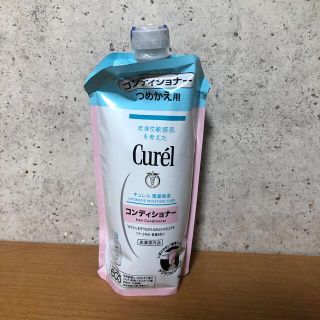 カオウ(花王)のキュレル コンディショナー つめかえ用(340ml)(コンディショナー/リンス)