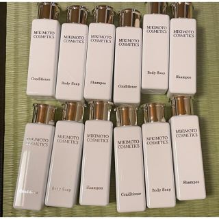 ミキモトコスメティックス(MIKIMOTO COSMETICS)の【値下げ可】MIKIMOTO COSMETICS アメニティ 4セット(サンプル/トライアルキット)