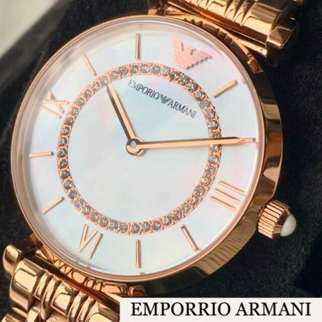 新品★即納★エンポリオアルマーニ/Emporio Armani/腕時計/ 腕時計