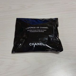 シャネル(CHANEL)のレポンジュドゥシャネル(パフ・スポンジ)