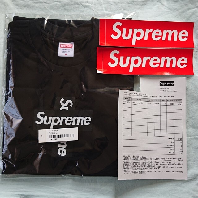 Supreme Cross Box Logo Tee 未使用 ブラックMTシャツ/カットソー(半袖/袖なし)