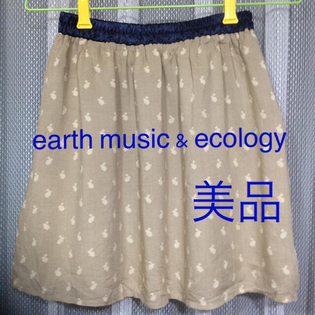 earth music & ecology(アースミュージックアンドエコロジー)の[美品]earth music & ecology うさぎ柄スカート レディースのスカート(ひざ丈スカート)の商品写真