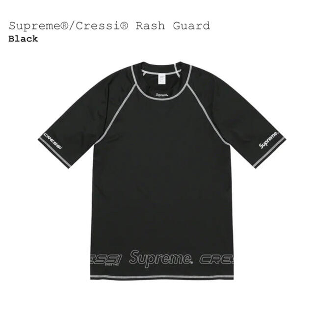 Supreme®/Cressi® Rash Guard