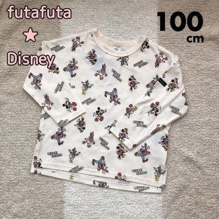 フタフタ(futafuta)のfutafuta×Disney レトロディズニー　ロンT(Tシャツ/カットソー)