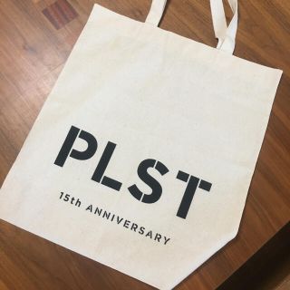 プラステ(PLST)のエコバッグ(エコバッグ)