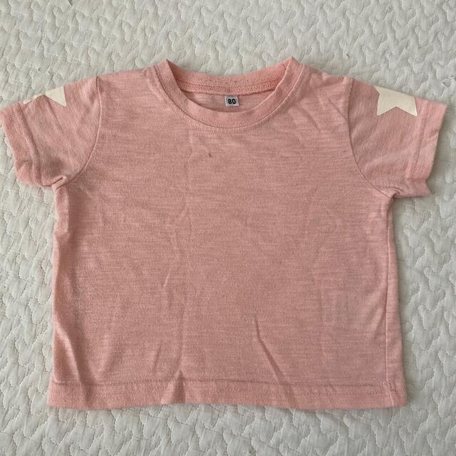 UNIQLO(ユニクロ)の半袖80サイズ6枚セット キッズ/ベビー/マタニティのベビー服(~85cm)(Ｔシャツ)の商品写真