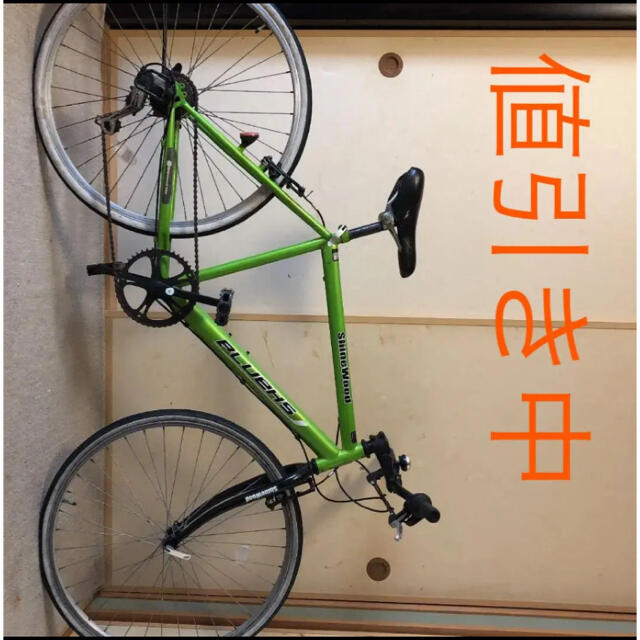SHINEWOODⅣクロスバイク「値下げ交渉○」自転車本体