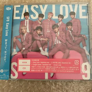 SF9 日本シングル Easy Love 通常盤(K-POP/アジア)