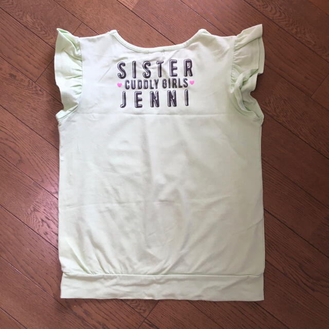 JENNI(ジェニィ)のJENNI 150 ❤︎半袖 グリーン プリント Tシャツ キッズ/ベビー/マタニティのキッズ服女の子用(90cm~)(Tシャツ/カットソー)の商品写真