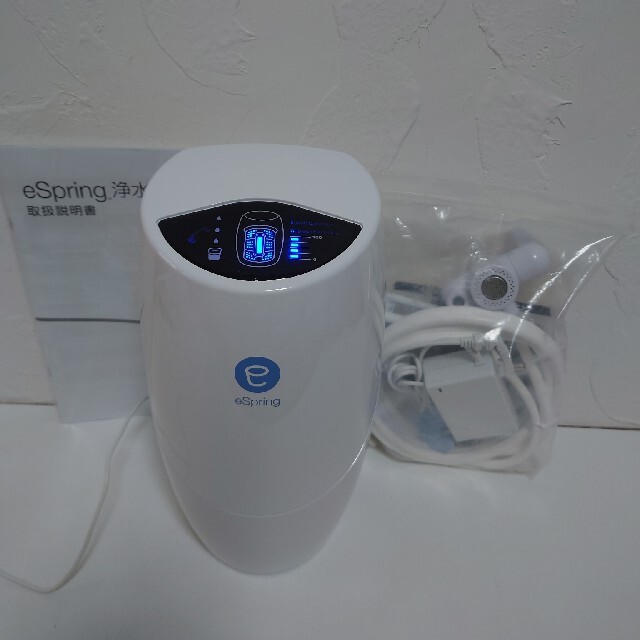 Amway - 【未使用に近い】Amway アムウェイ eSpringⅡ 浄水器 2018年式 Amway - 【未使用に近い】Amway アムウェイ eSpringⅡ 浄水器 2018年式