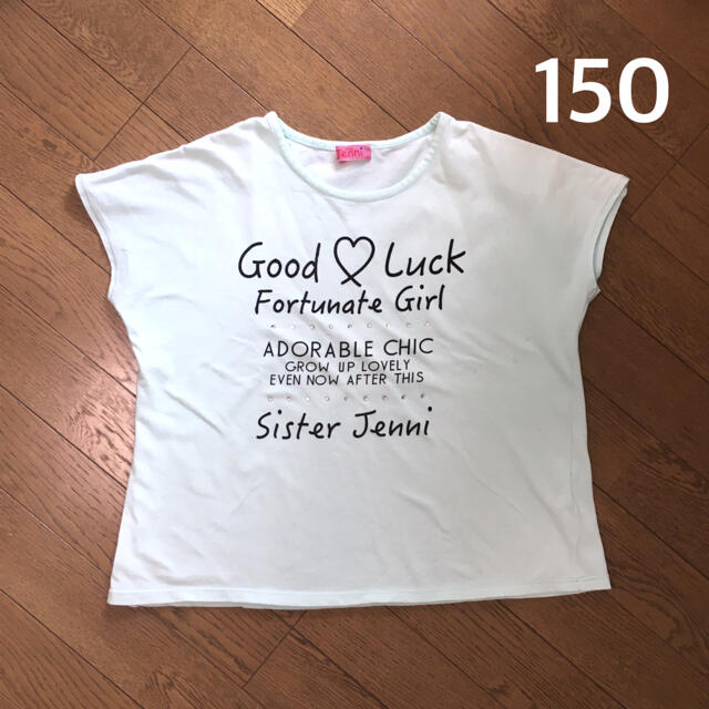 JENNI(ジェニィ)の【美品】JENNI 150 ❤︎半袖 ミントグリーン Tシャツ キッズ/ベビー/マタニティのキッズ服女の子用(90cm~)(Tシャツ/カットソー)の商品写真