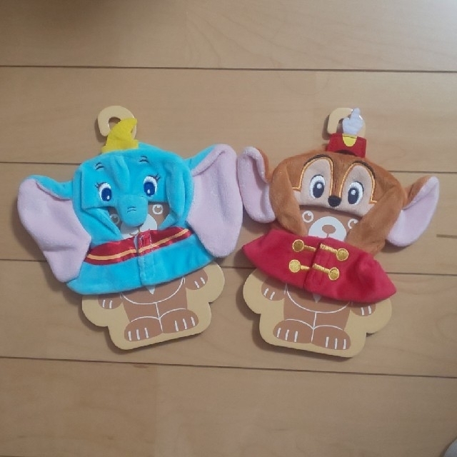Disney - ユニベア キーチェーン専用コスチューム ダンボ ティモシー