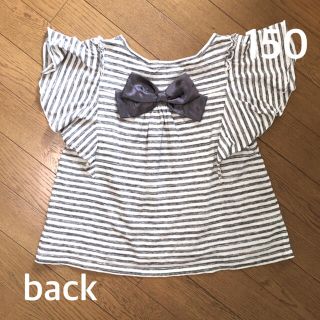 ジェニィ(JENNI)の【美品】fee fossette 150 ❤︎ 半袖 フレアスリーブ Tシャツ(Tシャツ/カットソー)