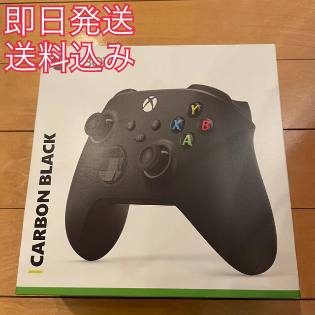 新品未開封 XBOX ワイヤレスコントローラー カーボンブラック