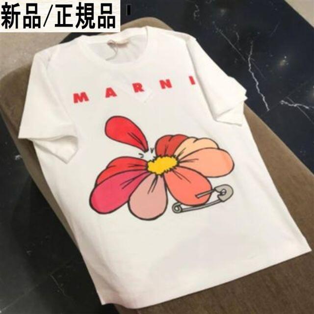 ●新品/正規品● MARNI フラワープリント ロゴ Tシャツ | フリマアプリ ラクマ