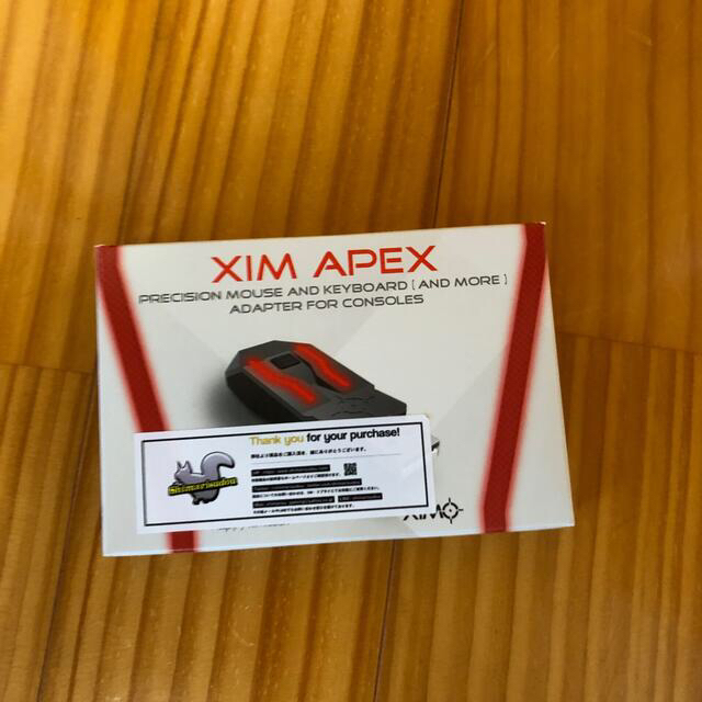 PlayStation(プレイステーション)のXIM APEX ゲーミングヘッドセット スマホ/家電/カメラのPC/タブレット(PC周辺機器)の商品写真