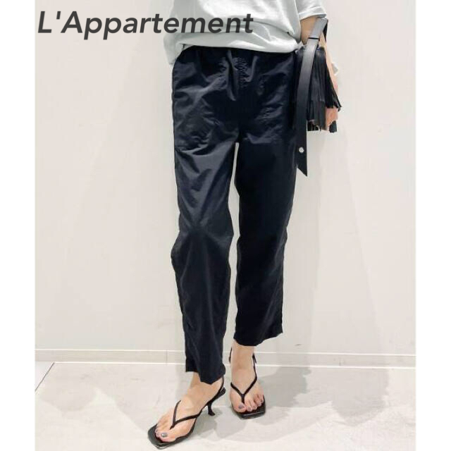 L'Appartement DEUXIEME CLASSE(アパルトモンドゥーズィエムクラス)の新品◇L'Appartement Americana Nylon Pants34 レディースのパンツ(カジュアルパンツ)の商品写真