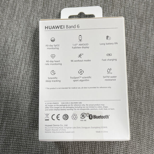 HUAWEI(ファーウェイ)の（未開封）HUAWEI Band6 フォレストグリーン メンズの時計(腕時計(アナログ))の商品写真