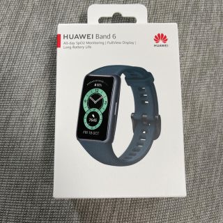 ファーウェイ(HUAWEI)の（未開封）HUAWEI Band6 フォレストグリーン(腕時計(アナログ))