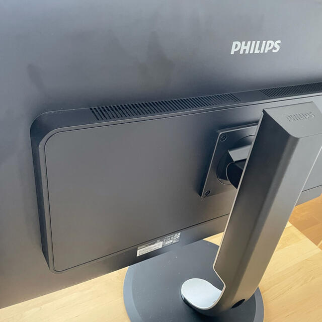 PHILIPS(フィリップス)のフィリップス 4K対応31．5型液晶ディスプレイ 328P6VUBREB/11 スマホ/家電/カメラのPC/タブレット(ディスプレイ)の商品写真