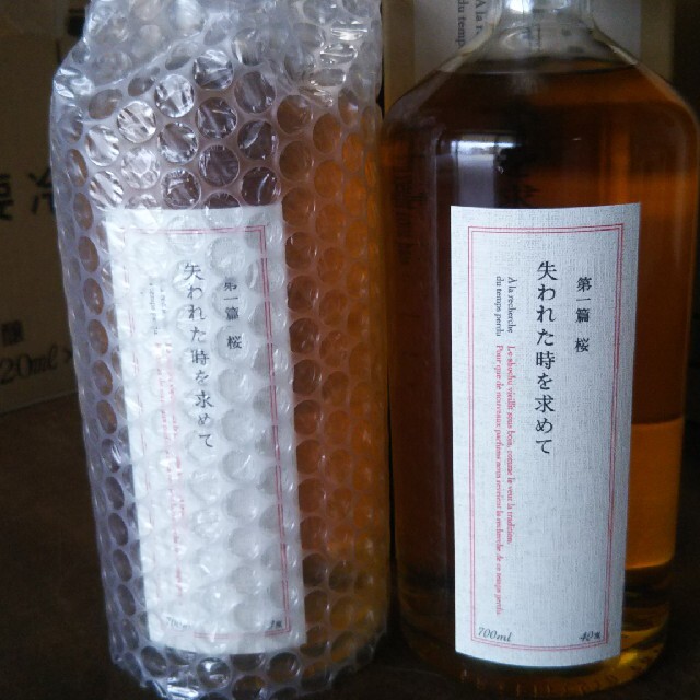 第一篇 桜  失われた時を求めて 2本セット 食品/飲料/酒の酒(焼酎)の商品写真