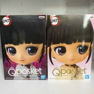 バンダイ(BANDAI)の鬼滅の刃　栗花落カナヲ　Qposket(アニメ/ゲーム)