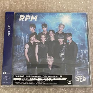 SF9　RPM  初回限定盤A　CDのみ(K-POP/アジア)