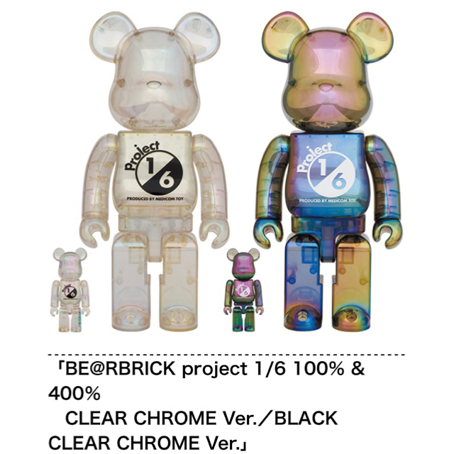 MEDICOM TOY(メディコムトイ)の2点セット　BE@RBRICK project 1/6 CLEAR CHROME エンタメ/ホビーのフィギュア(その他)の商品写真