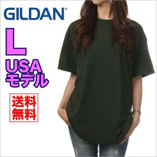 ギルタン(GILDAN)の【新品】ギルダン Tシャツ L フォレスト レディース 半袖 無地 GILDAN(Tシャツ(半袖/袖なし))