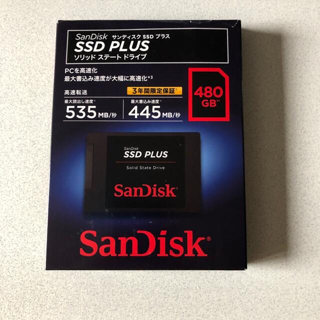 480GBのSSDです 1